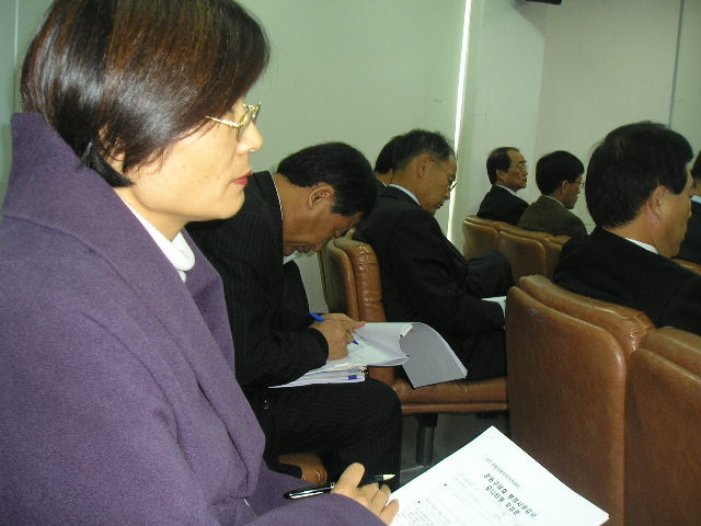 2006년강동구의회행정사무감사 모니터링