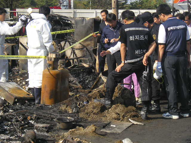 06년10월7일 장지동 화훼마을 화재현장